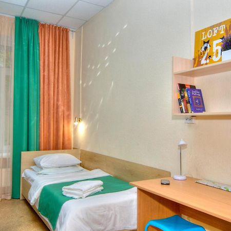 Hostel Podolski Plus Kiev Kamer foto