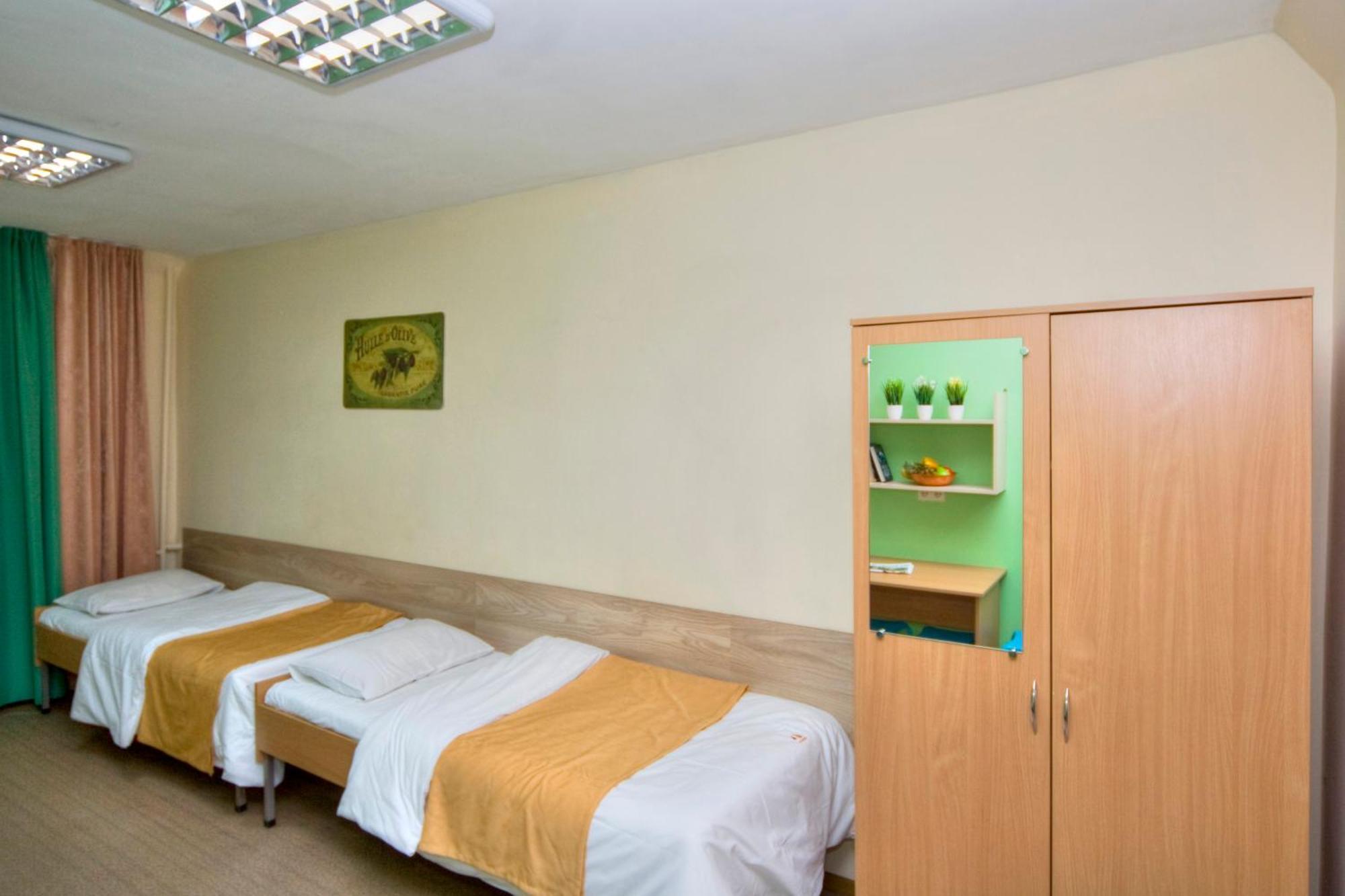 Hostel Podolski Plus Kiev Kamer foto