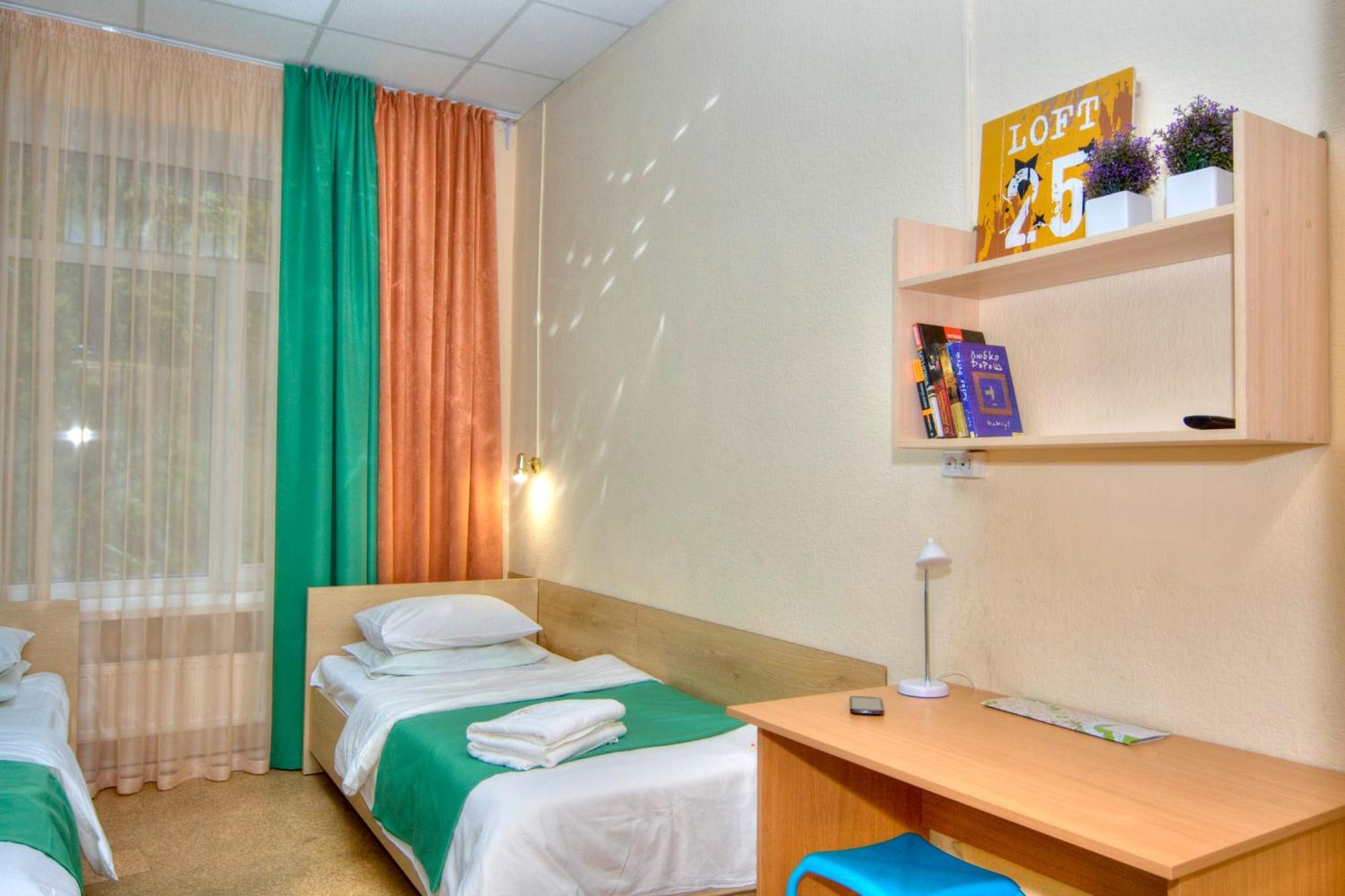 Hostel Podolski Plus Kiev Kamer foto